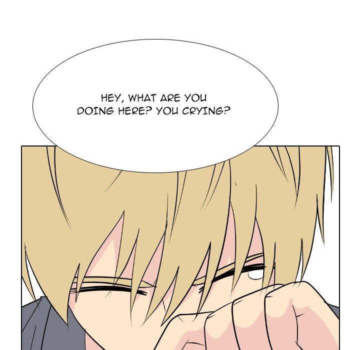 High School Legend Red Dragon chapter 167 page 33