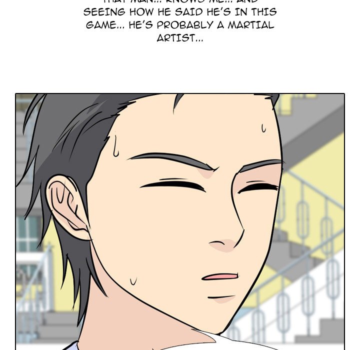 High School Legend Red Dragon chapter 167 page 113
