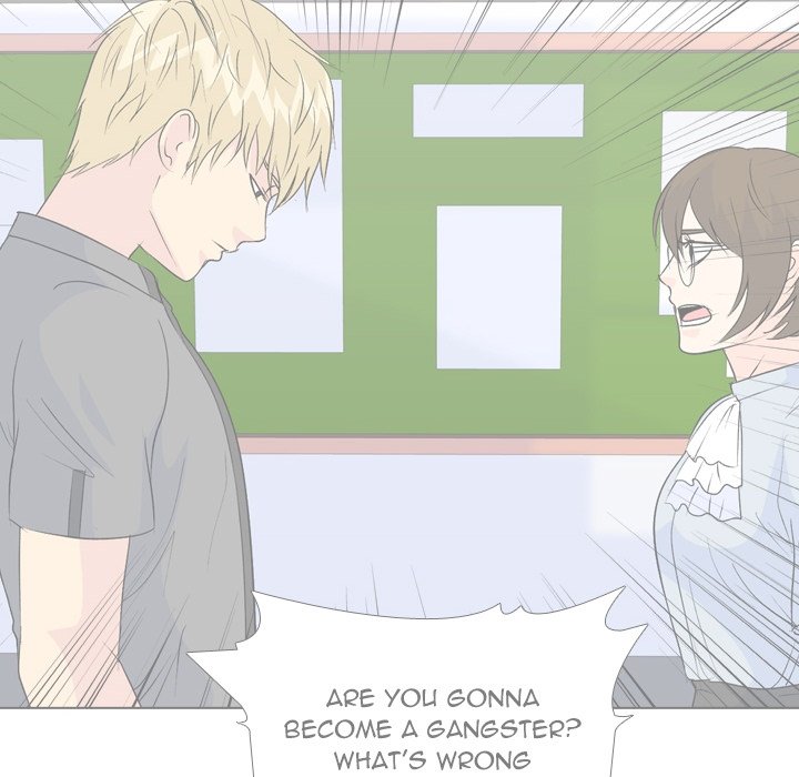 High School Legend Red Dragon chapter 167 page 139