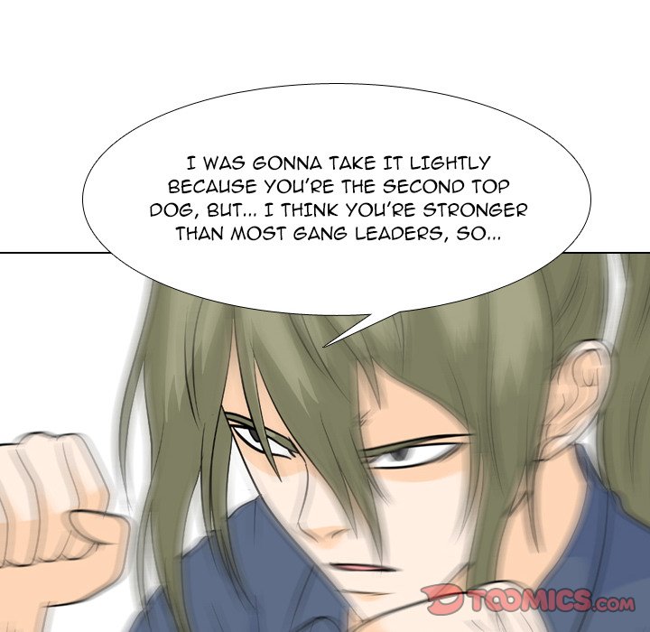 High School Legend Red Dragon chapter 168 page 69