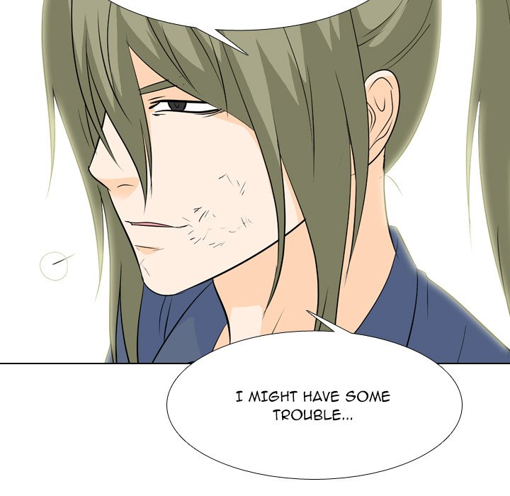 High School Legend Red Dragon chapter 168 page 86