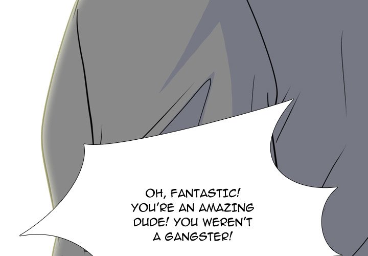 High School Legend Red Dragon chapter 169 page 4