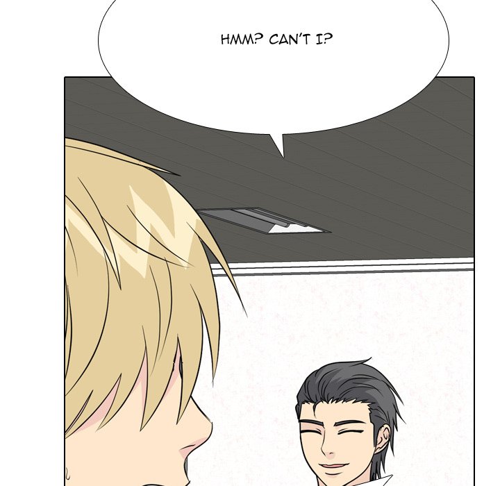 High School Legend Red Dragon chapter 169 page 17