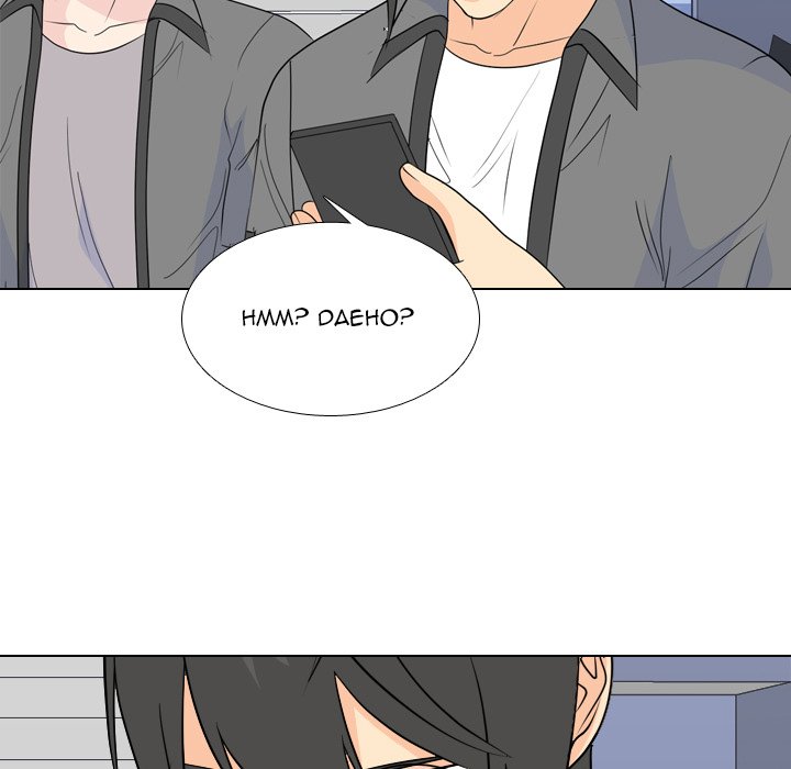 High School Legend Red Dragon chapter 169 page 71