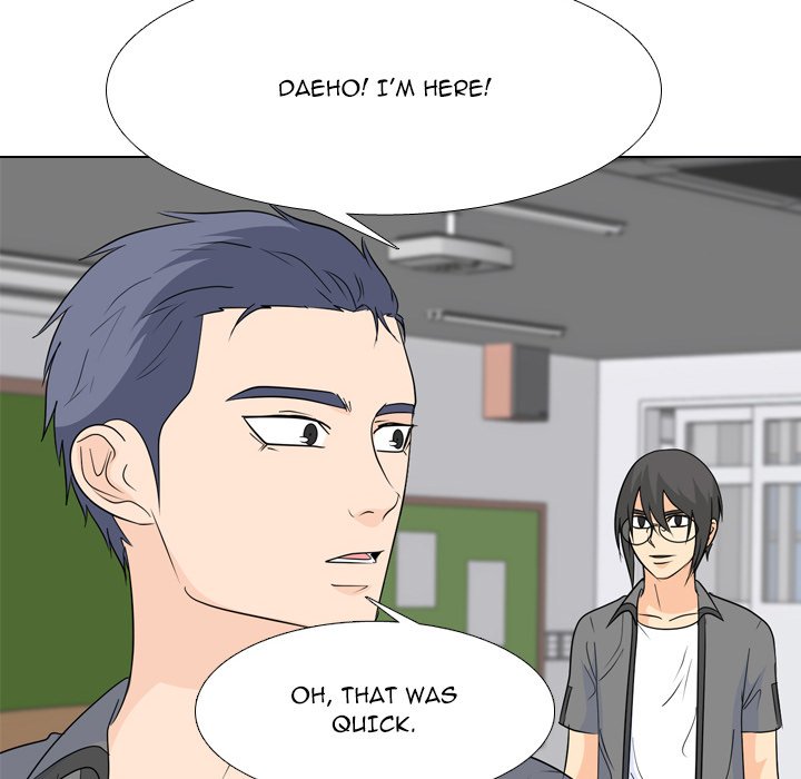 High School Legend Red Dragon chapter 169 page 76
