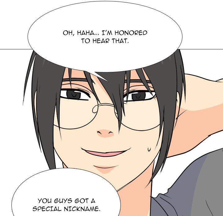 High School Legend Red Dragon chapter 169 page 82