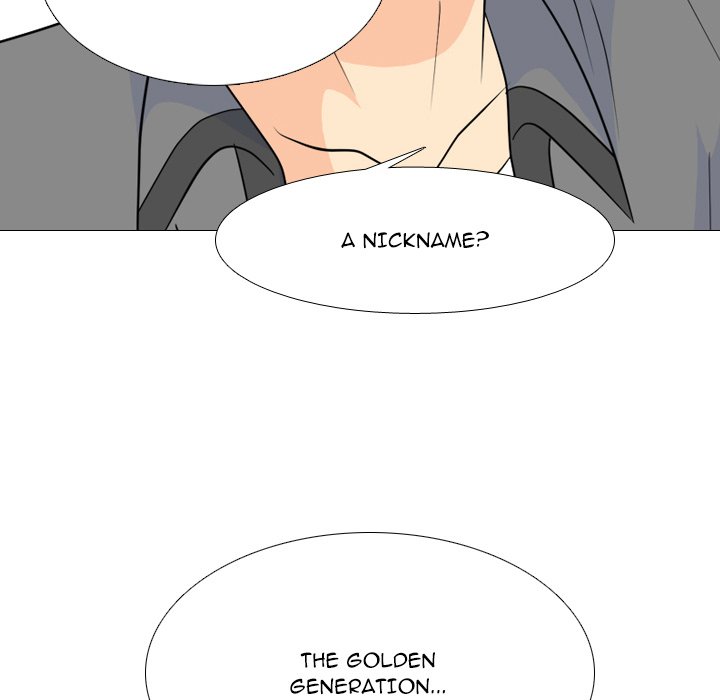 High School Legend Red Dragon chapter 169 page 83