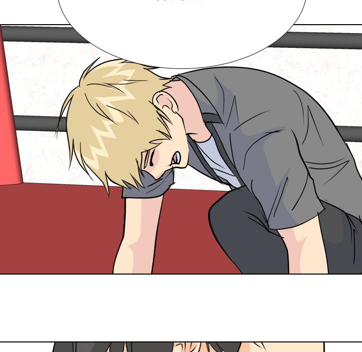 High School Legend Red Dragon chapter 169 page 130