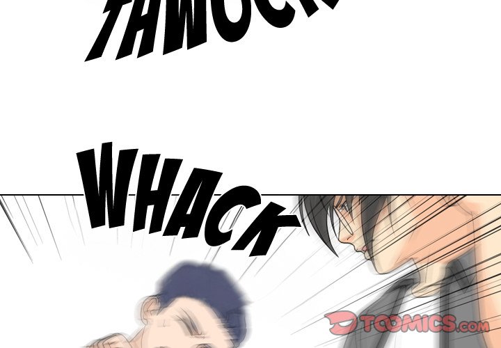 High School Legend Red Dragon chapter 170 page 3