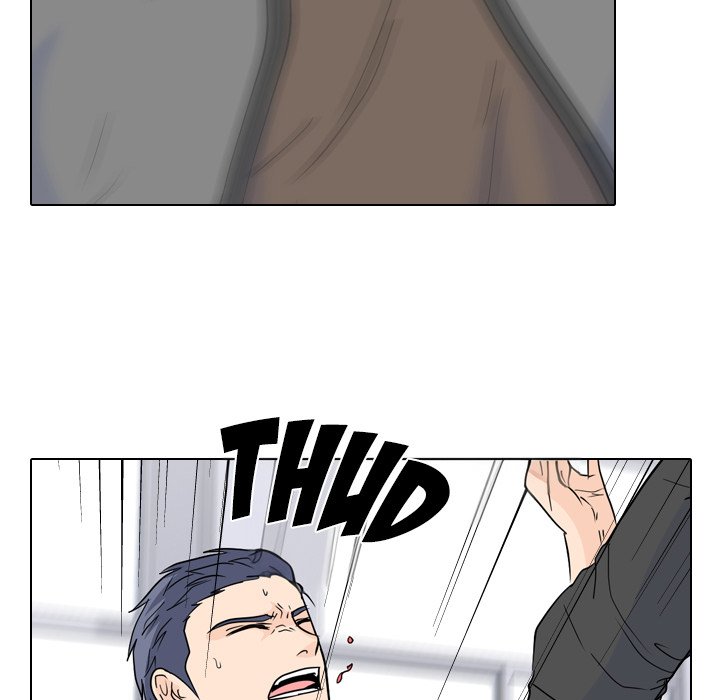 High School Legend Red Dragon chapter 170 page 33