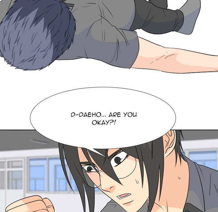 High School Legend Red Dragon chapter 170 page 37