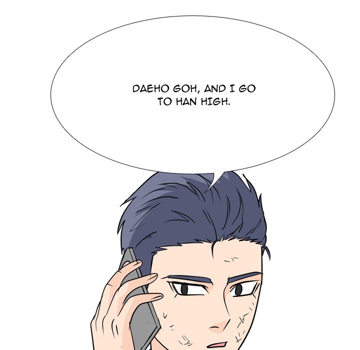 High School Legend Red Dragon chapter 171 page 9