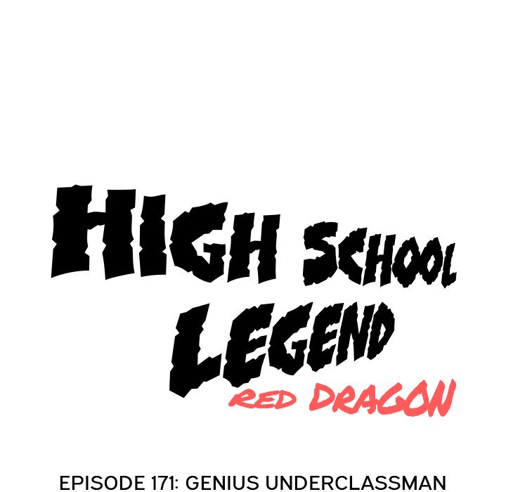 High School Legend Red Dragon chapter 171 page 11