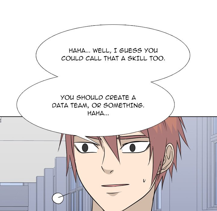 High School Legend Red Dragon chapter 171 page 40