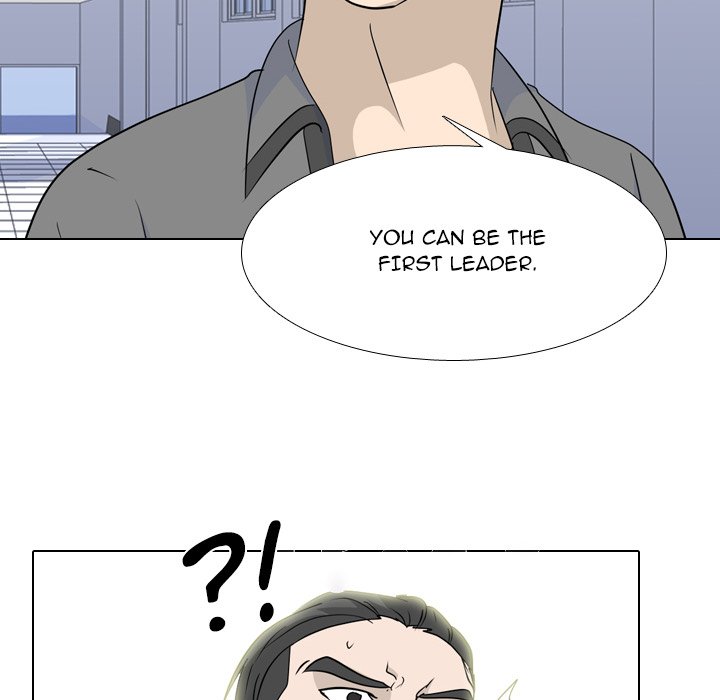 High School Legend Red Dragon chapter 171 page 41