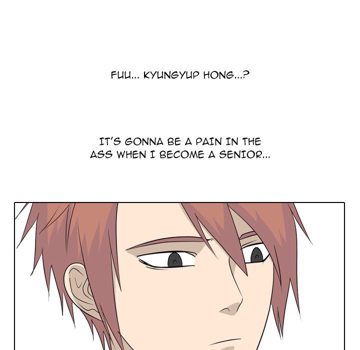 High School Legend Red Dragon chapter 171 page 45