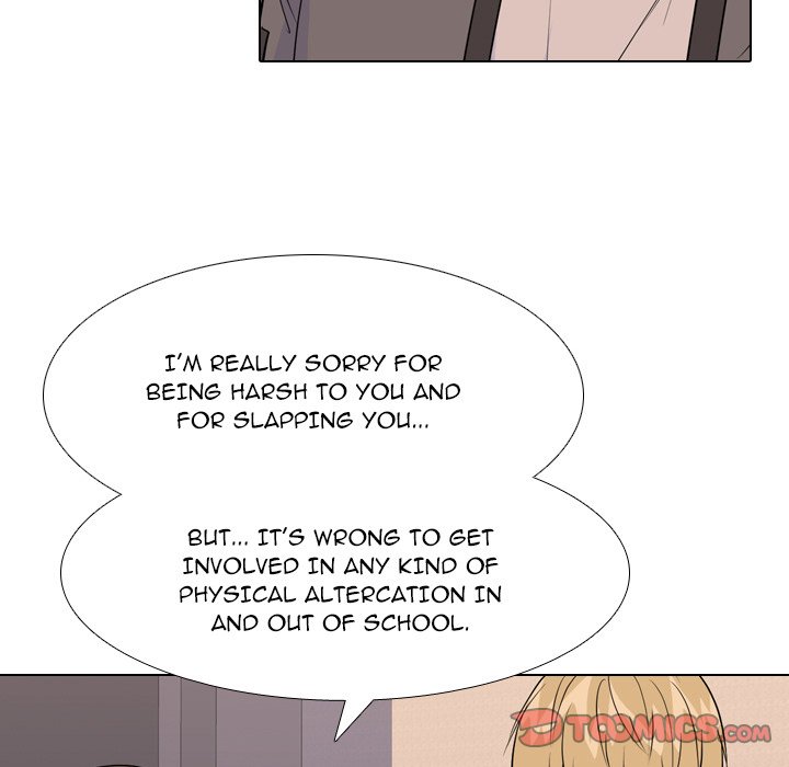 High School Legend Red Dragon chapter 172 page 48