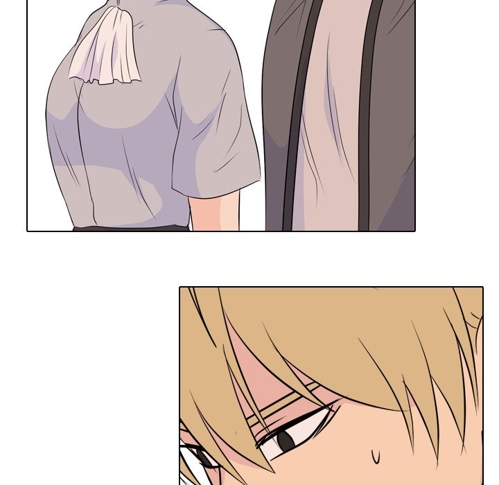 High School Legend Red Dragon chapter 172 page 51