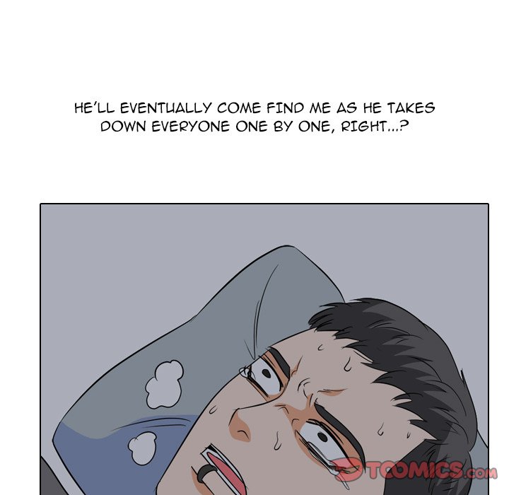 High School Legend Red Dragon chapter 172 page 120