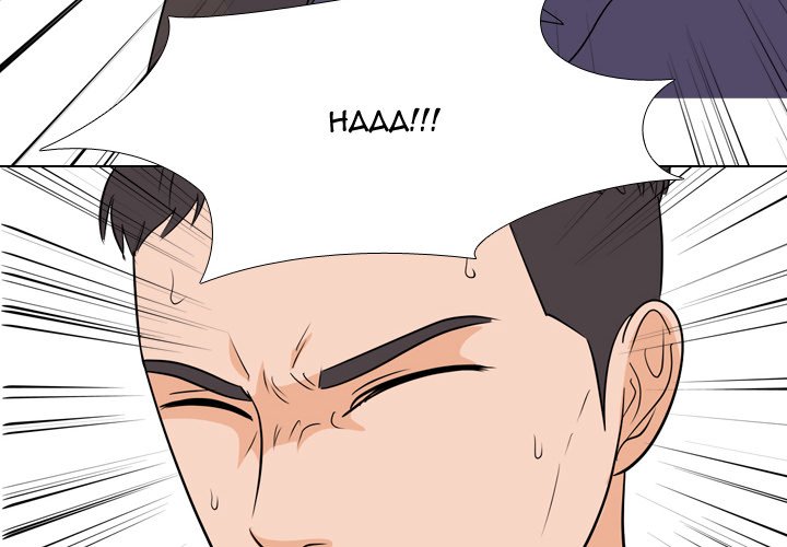 High School Legend Red Dragon chapter 173 page 4