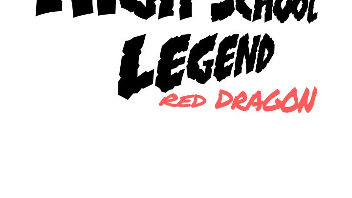 High School Legend Red Dragon chapter 173 page 125