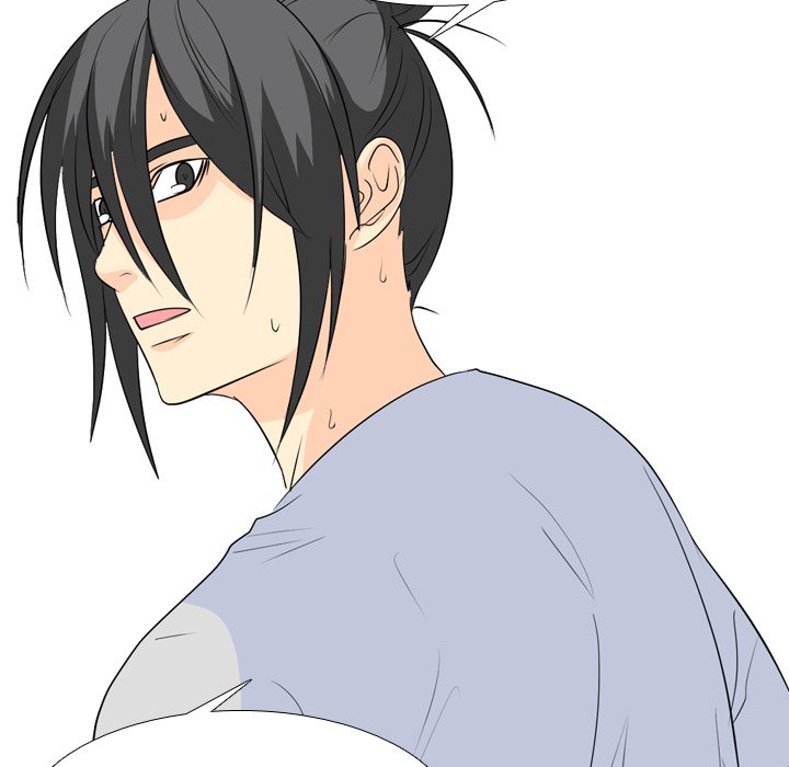 High School Legend Red Dragon chapter 174 page 41