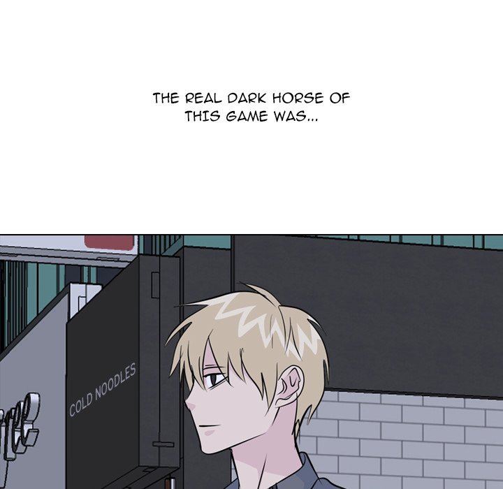 High School Legend Red Dragon chapter 174 page 105