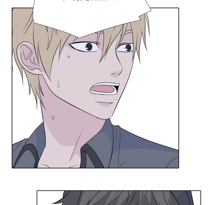 High School Legend Red Dragon chapter 174 page 131