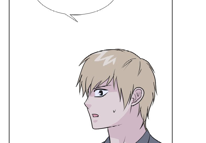 High School Legend Red Dragon chapter 175 page 4