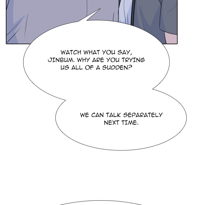 High School Legend Red Dragon chapter 175 page 40