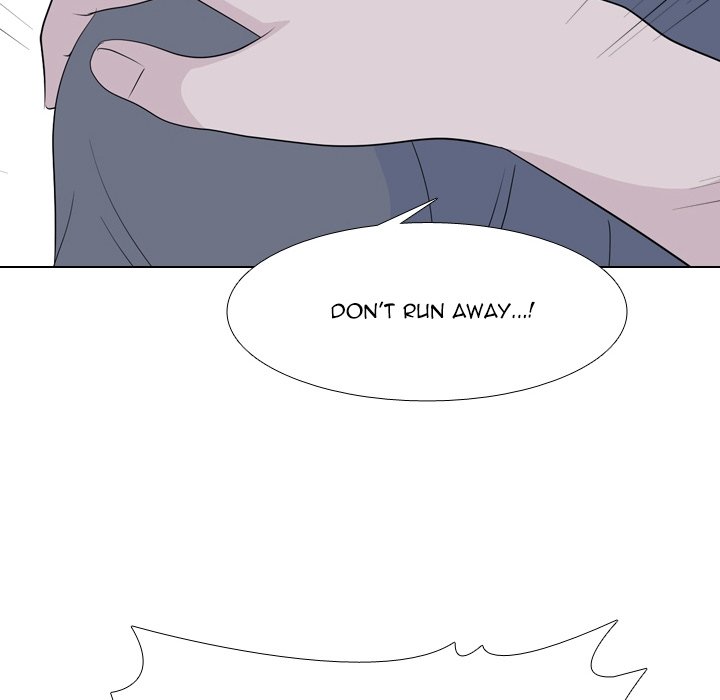 High School Legend Red Dragon chapter 175 page 46