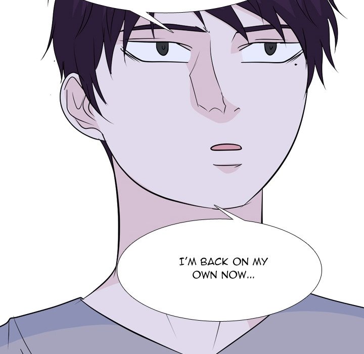 High School Legend Red Dragon chapter 175 page 72