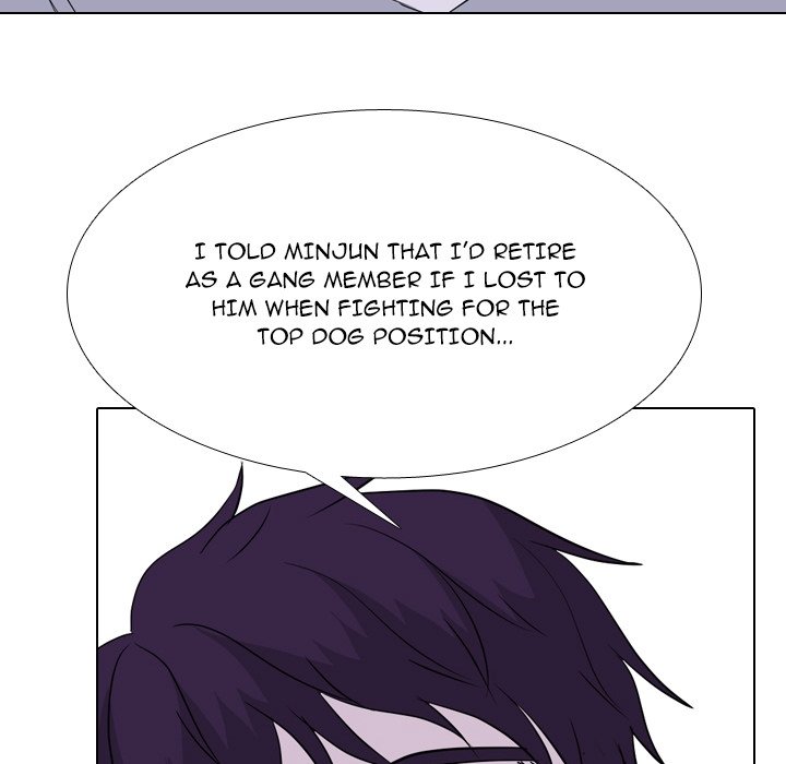 High School Legend Red Dragon chapter 175 page 73