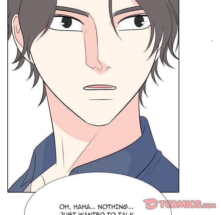 High School Legend Red Dragon chapter 175 page 84