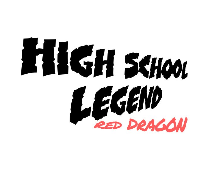 High School Legend Red Dragon chapter 175 page 123