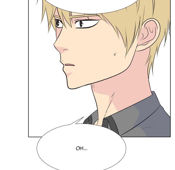 High School Legend Red Dragon chapter 176 page 72