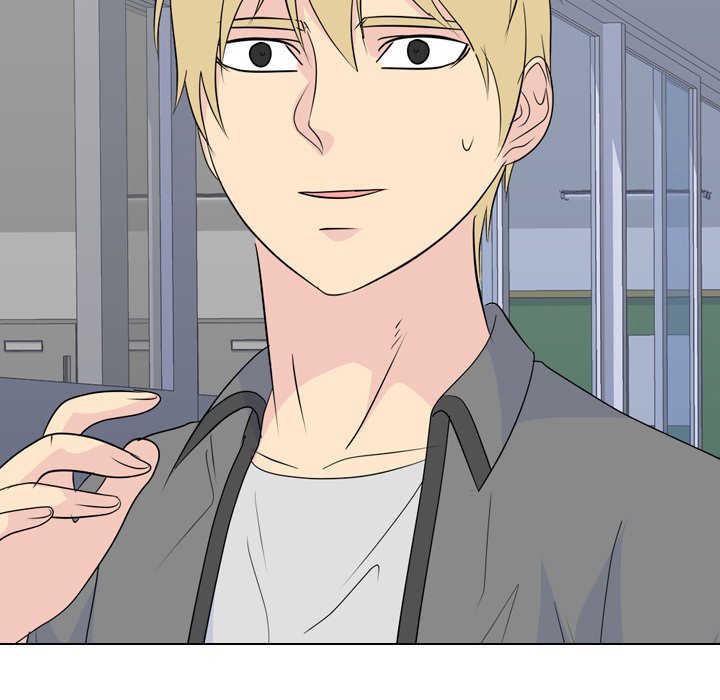 High School Legend Red Dragon chapter 176 page 84