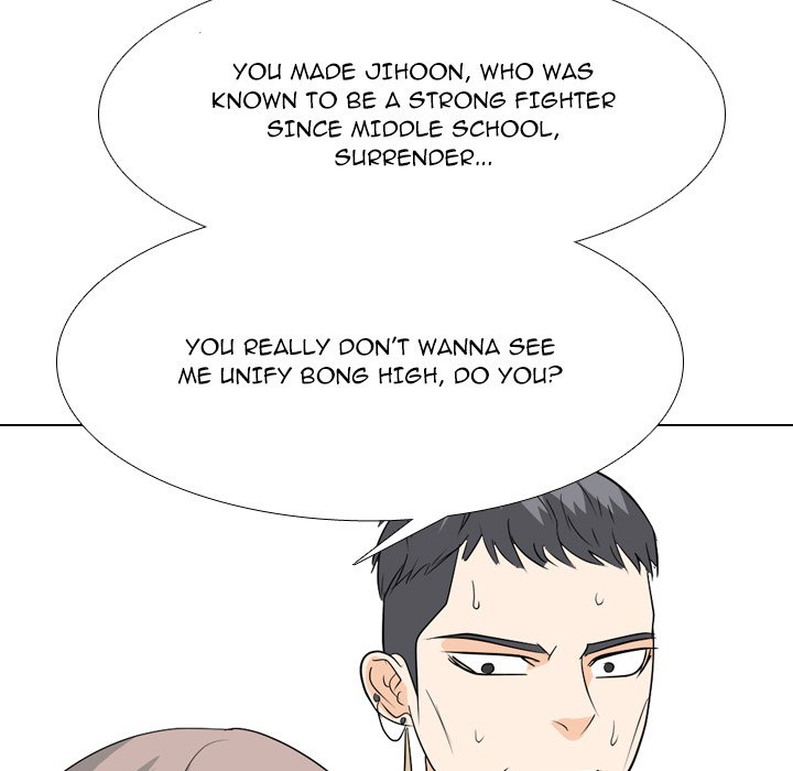 High School Legend Red Dragon chapter 176 page 94