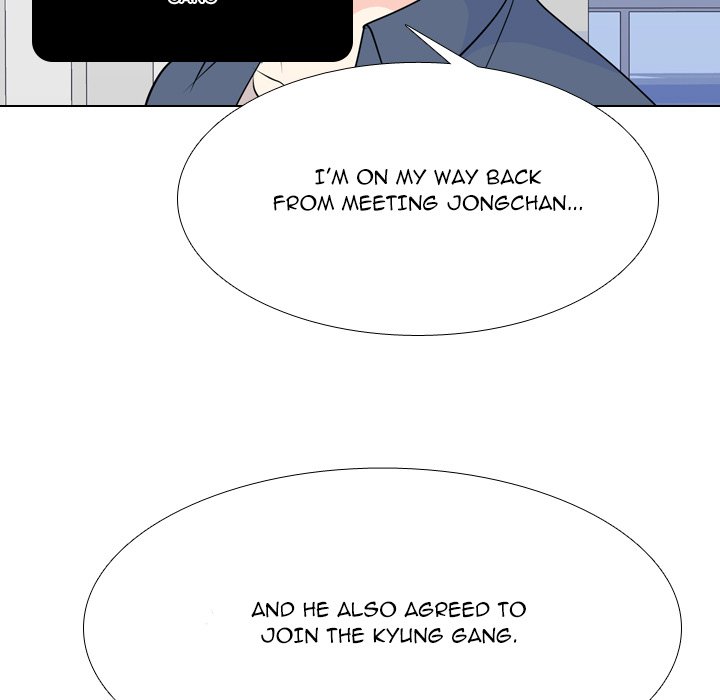 High School Legend Red Dragon chapter 176 page 109