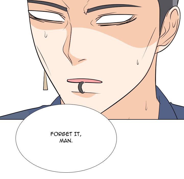 High School Legend Red Dragon chapter 177 page 5