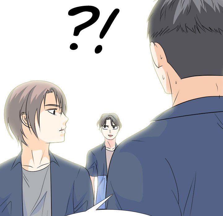 High School Legend Red Dragon chapter 177 page 7