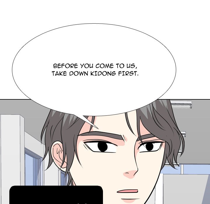 High School Legend Red Dragon chapter 177 page 9