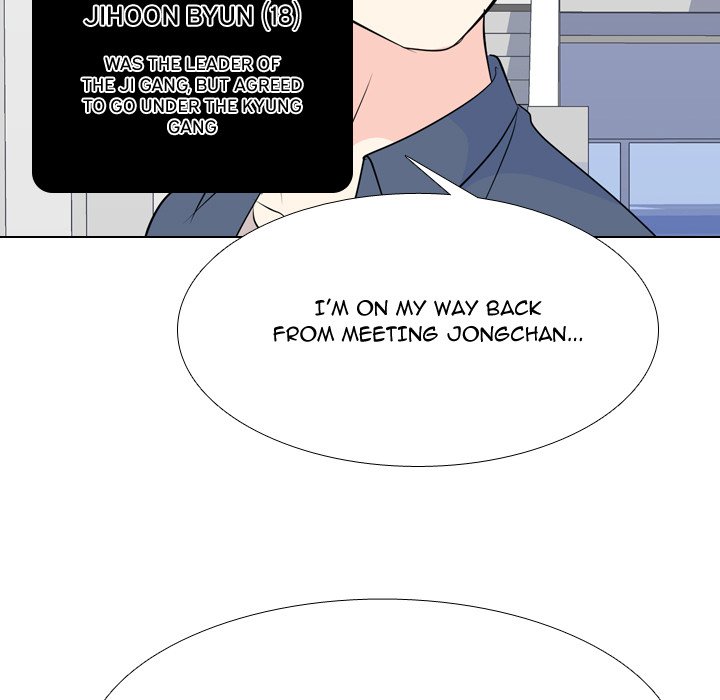 High School Legend Red Dragon chapter 177 page 10