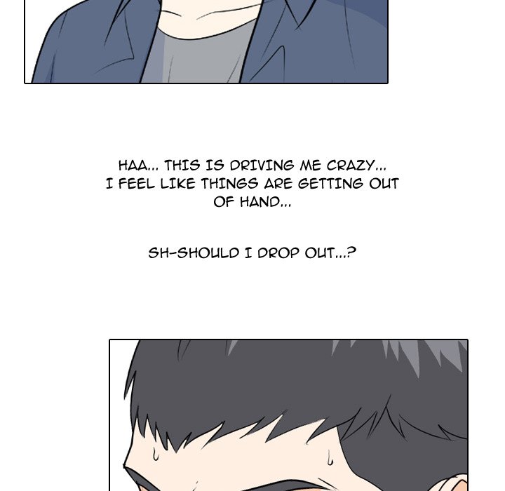 High School Legend Red Dragon chapter 177 page 14