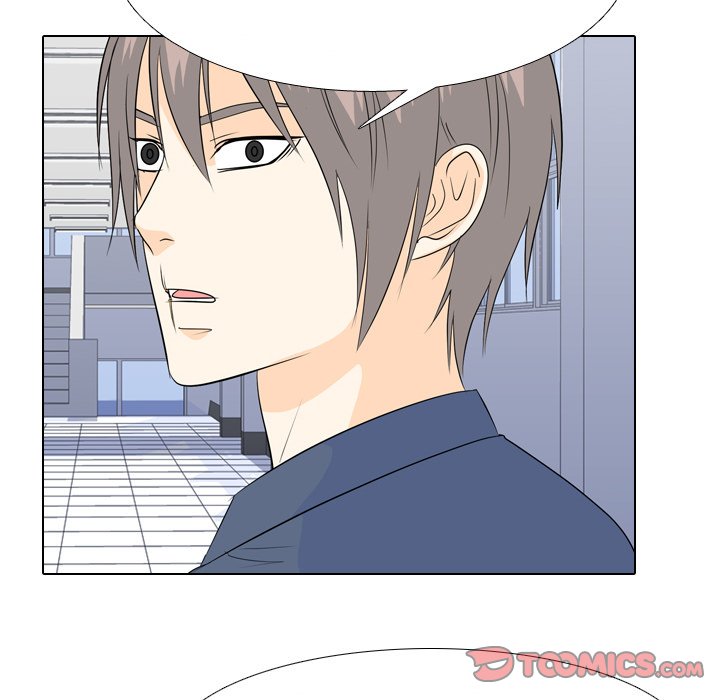 High School Legend Red Dragon chapter 177 page 21