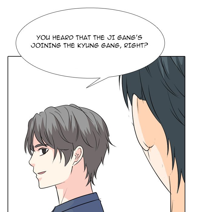 High School Legend Red Dragon chapter 177 page 46