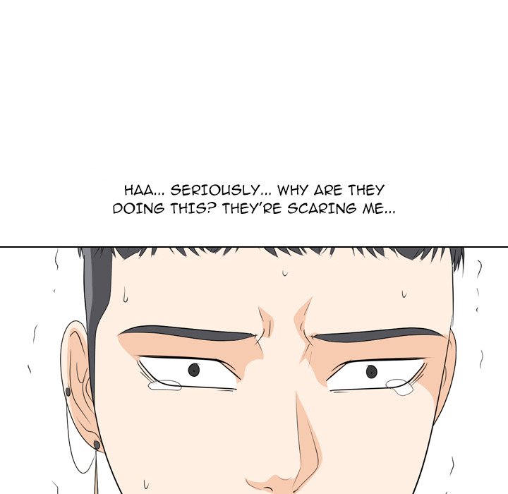 High School Legend Red Dragon chapter 177 page 77