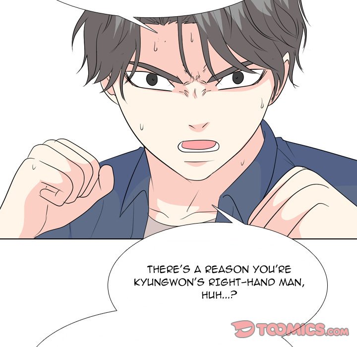 High School Legend Red Dragon chapter 177 page 84