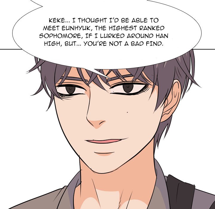 High School Legend Red Dragon chapter 177 page 107