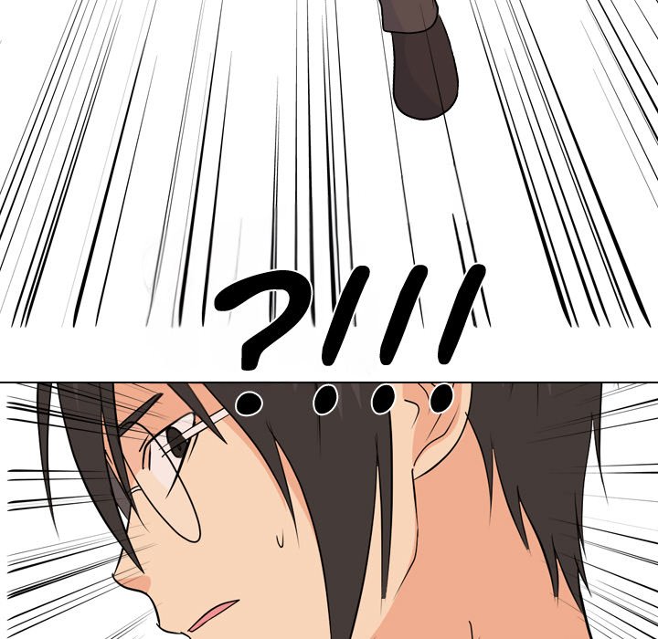 High School Legend Red Dragon chapter 177 page 114